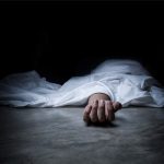 مرگ نویسنده